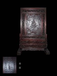 LOT 4884 花梨木雕